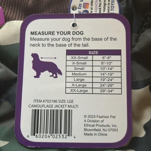 Reversible Pet Coat - Picture 4 of 4